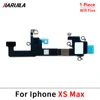 XS Max : ไวไฟ