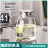 2000ml Silver-lid, round-handled, chubby teapot