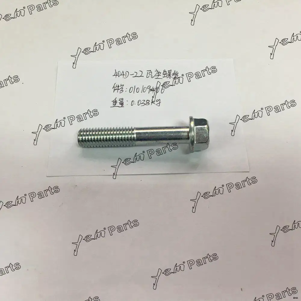 Bearing Case Bolt 010109406 Fit for Perkins 404D-22 Machinery Diesel Engine