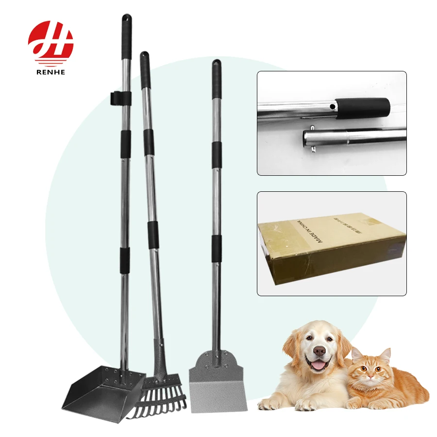 Серія з 3 предметів: металева ванна і граблі для вигрібування сміття для тварин, садовий гачок з довгою ручкою для тварин