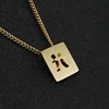 Gold Pisces