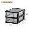 Large - Black 2-layer