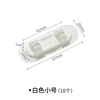 White Small Size [Pack of 10]