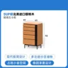 Cherry Wood Mirror Lake Five-Drawer Chest