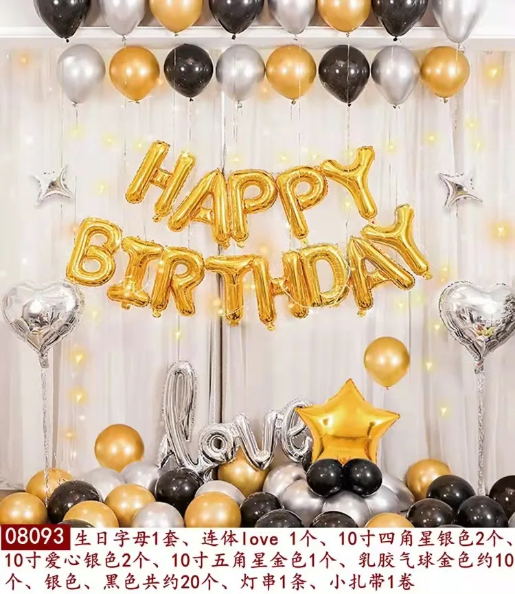 Wholesale Hot Party Balloons Set For Wedding Birthday Party Wedding