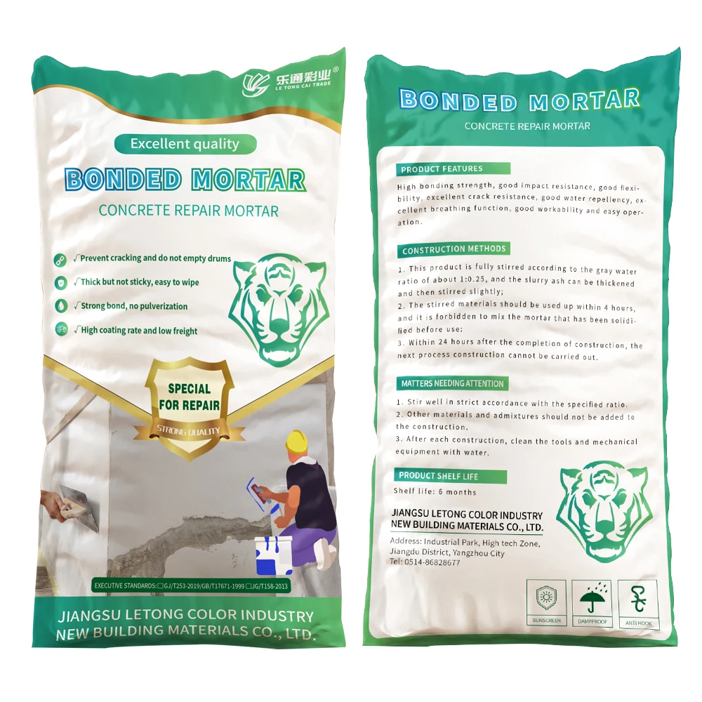 High Strength Polymer Cement Mortar,Waterproof Cement Adhesive Mortar