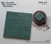 M11B12 DARK GREEN COLOR