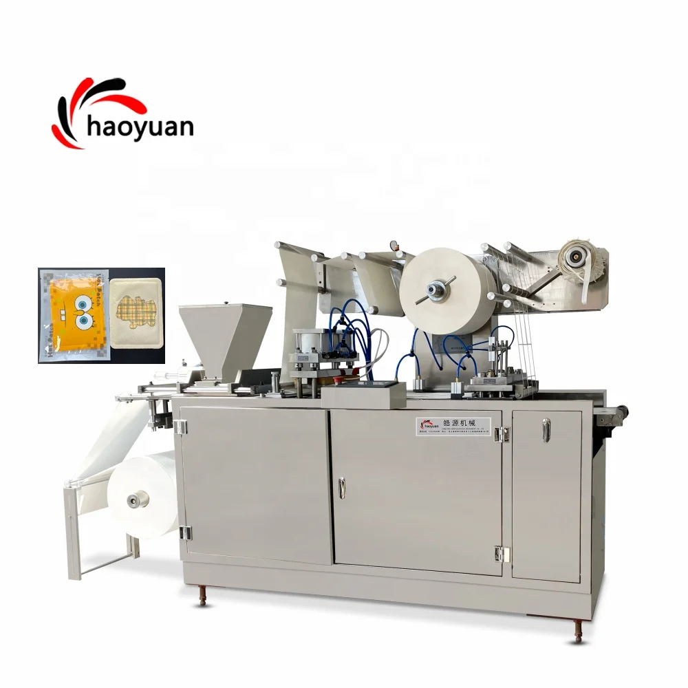 HY-330 Haoyuan Hot Sale Automatic Body Warmer Pad Feet Warm Heating Pad Making Packing Machine