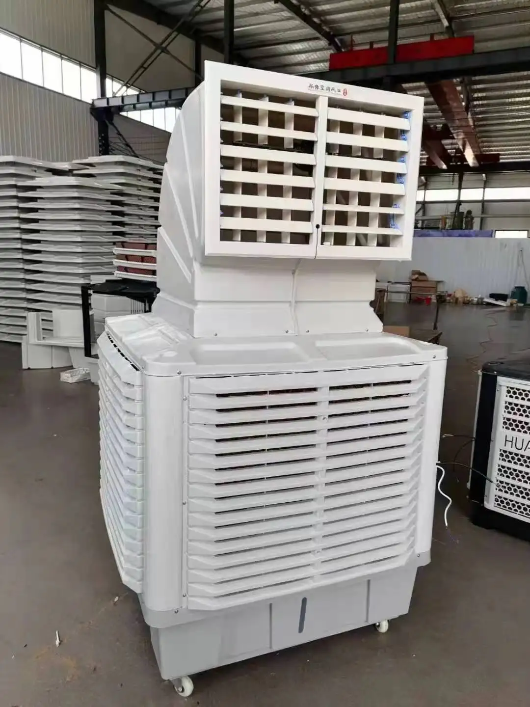 エアコン 業務用 AXKP22cb 工業用ダクトエアコンシステム/蒸発式エア