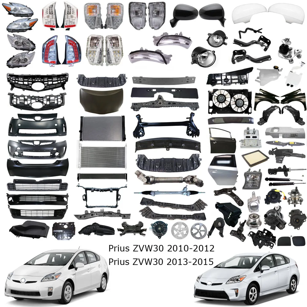 Auto Parts Prius Front Crossmember 51201-12441 for 2010-2015