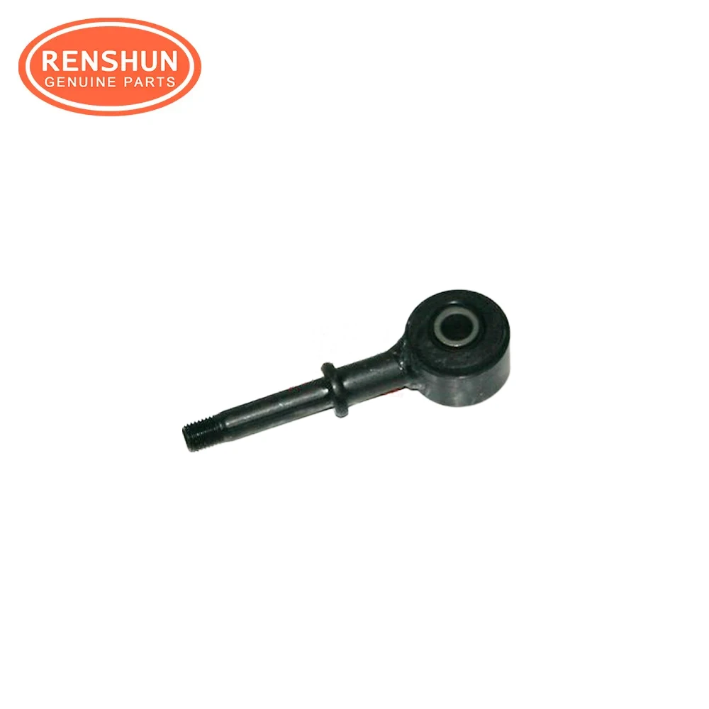 Stabilizer Link for Toyota Prado (J1) - New Tie Rod End, OE