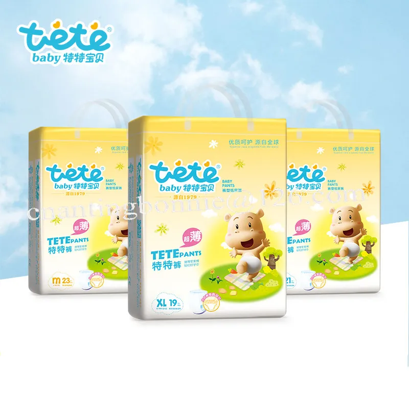 Japanese Wholesale Disposable Baby Diaper with Easy Ups Pull Design Cheap Price SAP Distributor Free Samples