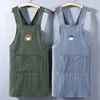 Cross belt pure cotton dark green little girl+Gray little boy