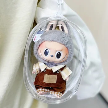 15cm 17cm Doll Bag Clear Display Figure Bag with Keychain Blind Bag PVC Doll Small Storage Clear Pouch for Figure Collectors