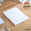 White - 20 pieces