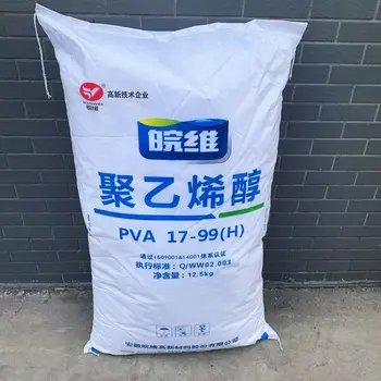 PVA Resin 1788(088-20) PVA Polyvinyl Alcohol Powder PVA 2488 2088 1788 Raw Material CAS 9002-89-2