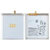 EB-BS901ABY