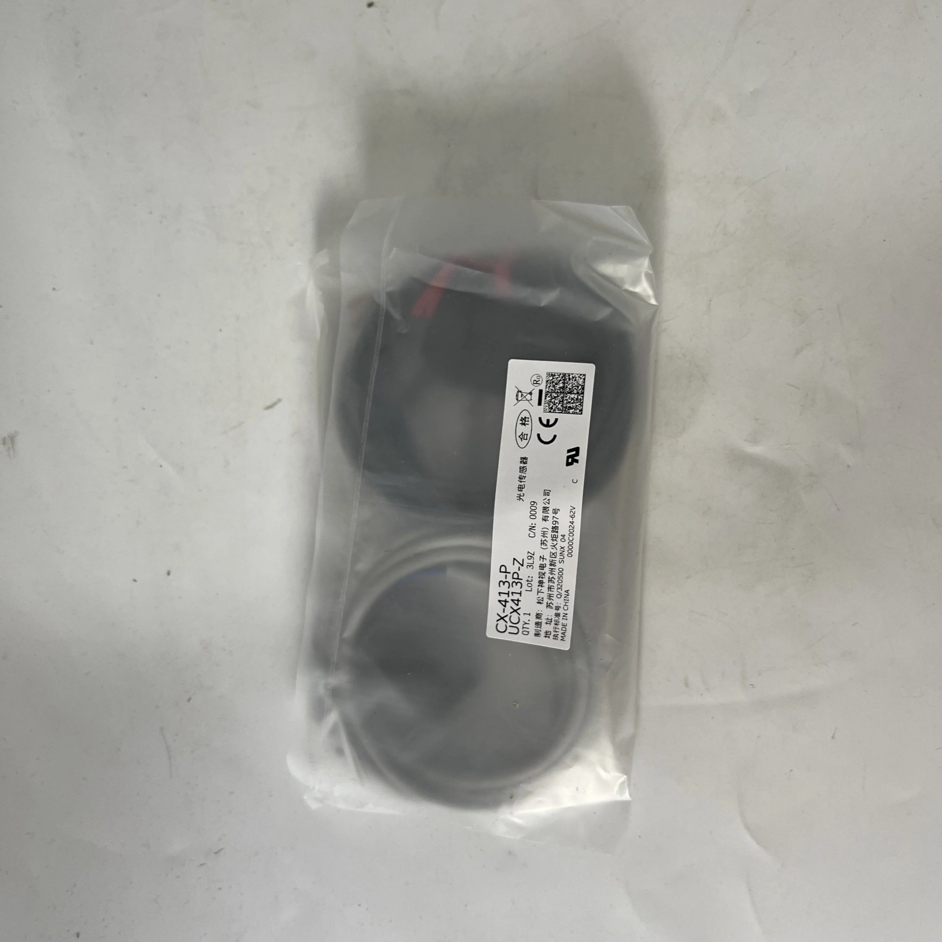 Panasonic Photoelectric Sensor CX-413-P