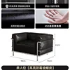 leather  stainless steel-high-gloss soft mold-resistant