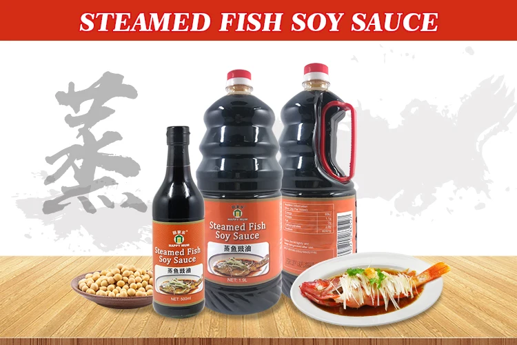 steamed fish soy sauce (1)