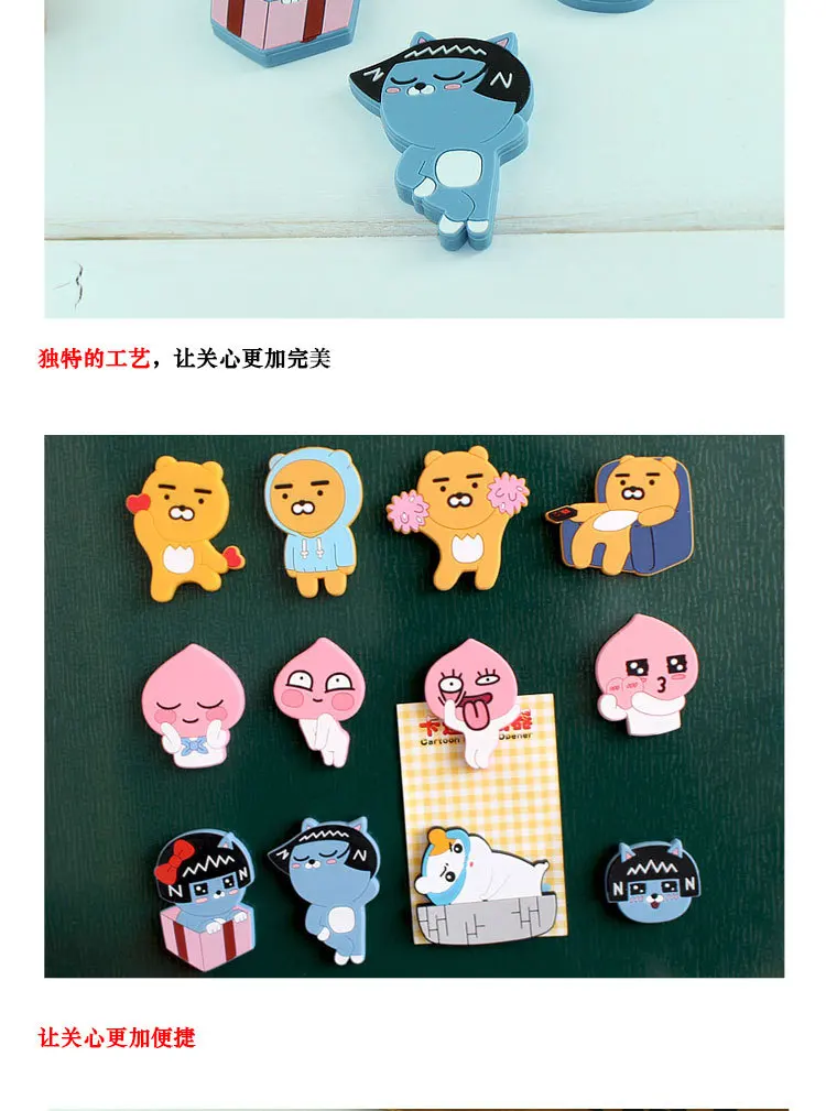 Creative refrigerator sticker Gift Cartoon magnetic refrigerator sticker three-dimensional full pack of strong magnetic notes supplier