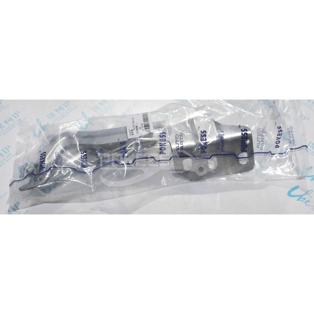 DS73F16801AB DS73F16801AC DS7Z16797A 5187026 Left Hood Hinge for ford ... — 3