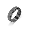 12. 6mm - Rotating Pearl Sand - Black