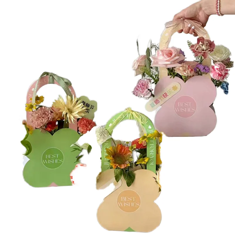 Flower Bouquet Rigid Box