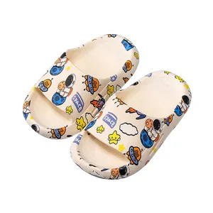 Children's Slippers Cute Kawaii Cartoon Pillow Slide Casual Non-slip Beach Slippers Outdoor