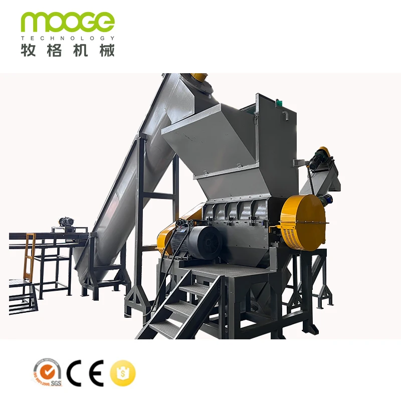 Plastic Crushing Machinery Crusher for Rigid Material Can Work Continuously