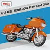Harley 2002 fltr road glide orange