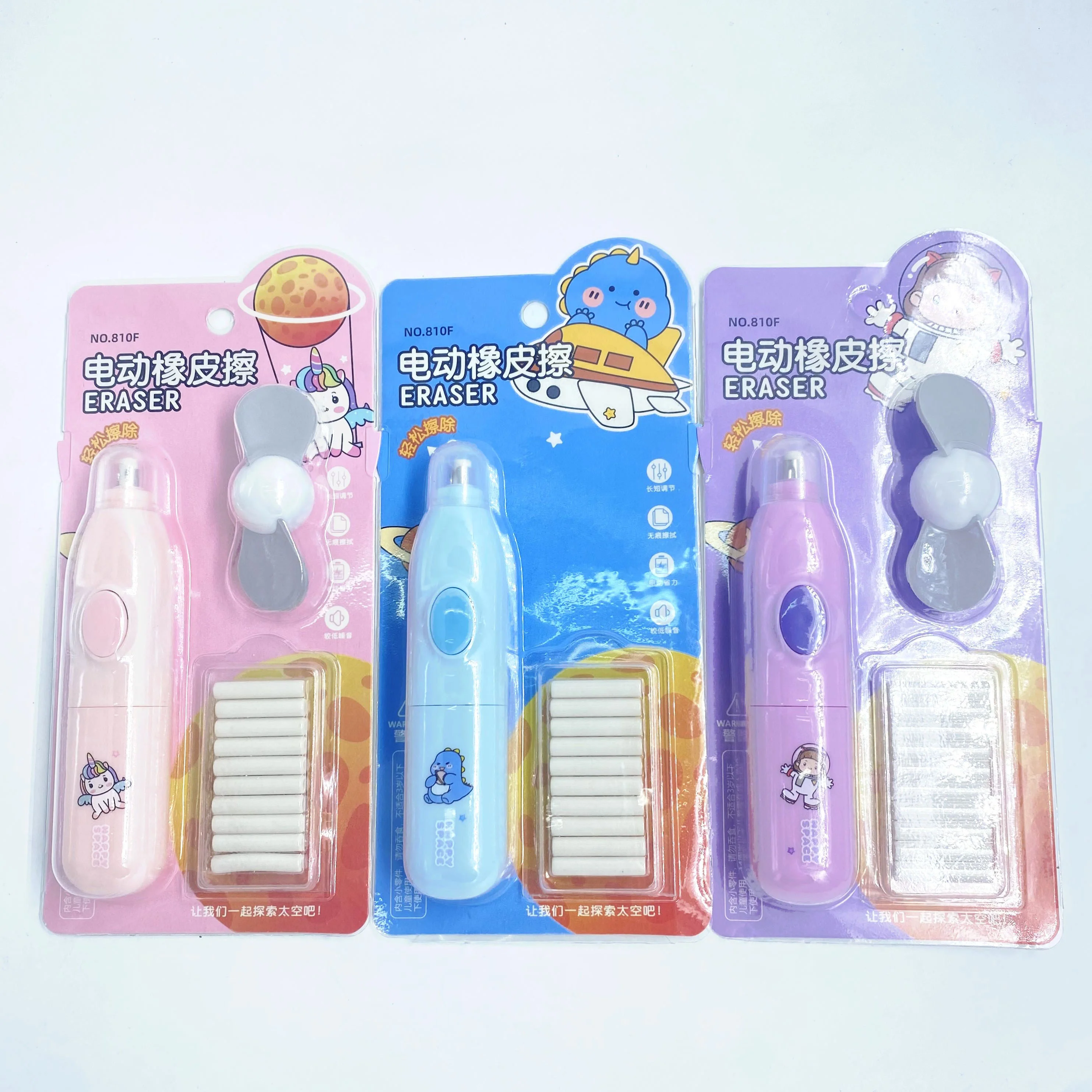 Лидер продаж канцелярские товары автоматическая новинка Студенческие карандаши ластик уникальный пластиковый Электрический