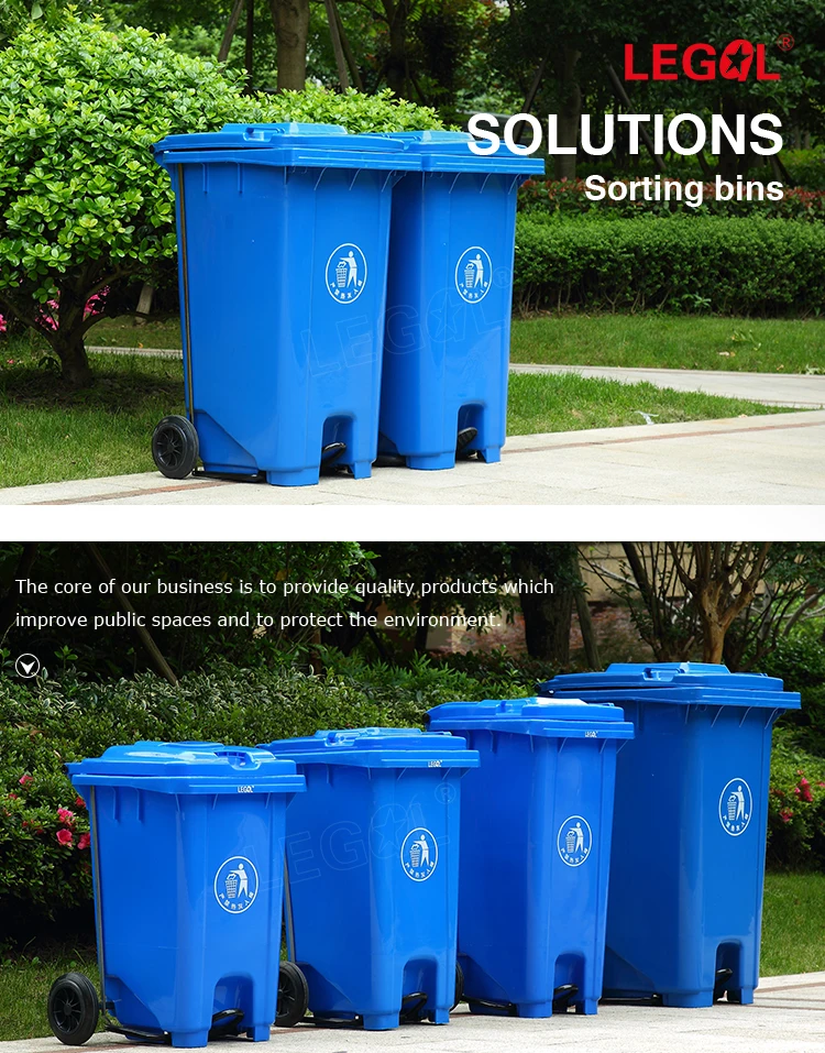 240 Litres Wheely Bins New Unique Foot Pedal Trash Can With Footpedal