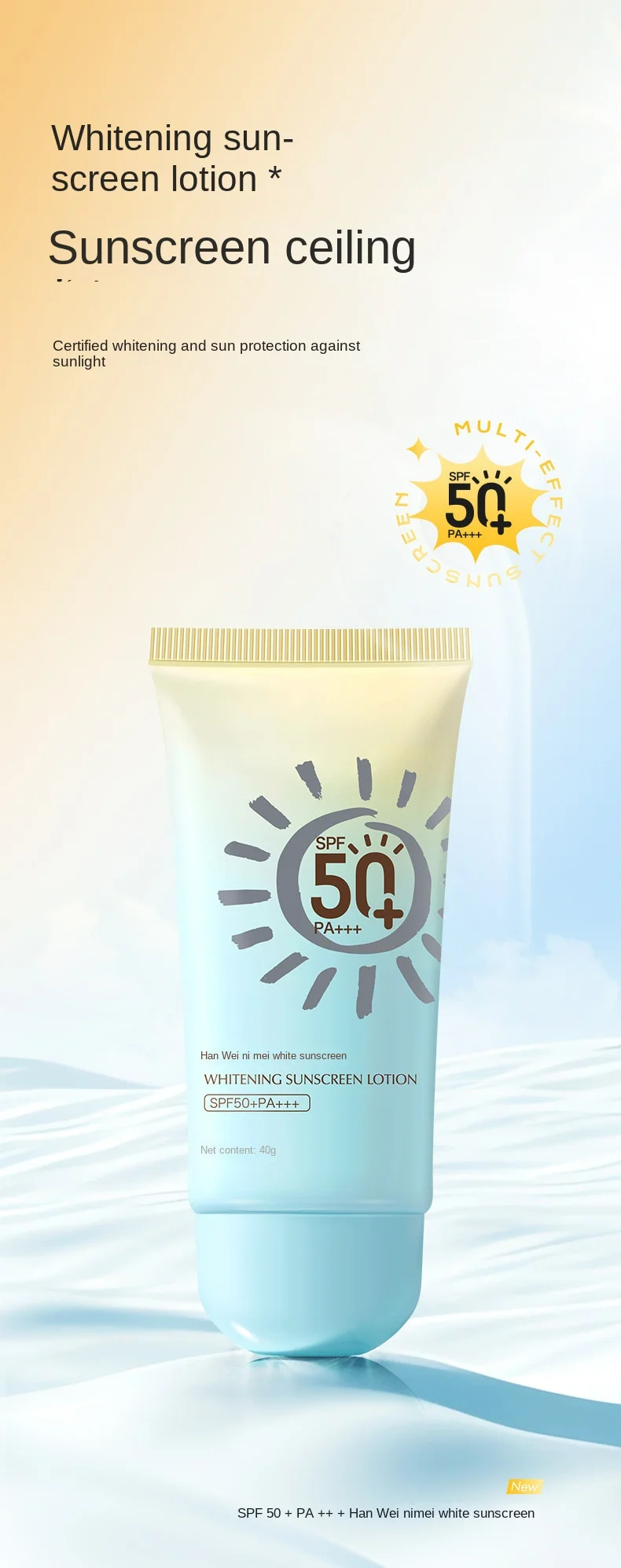 Wholesale Natural Sun Cream Spf50+ Ultraviolet-proof Sunblock Repairing 