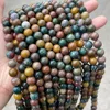 Natural Green Ocean Agate