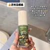 04-A343 Agrumes de l'île de Jeju 75 ml
