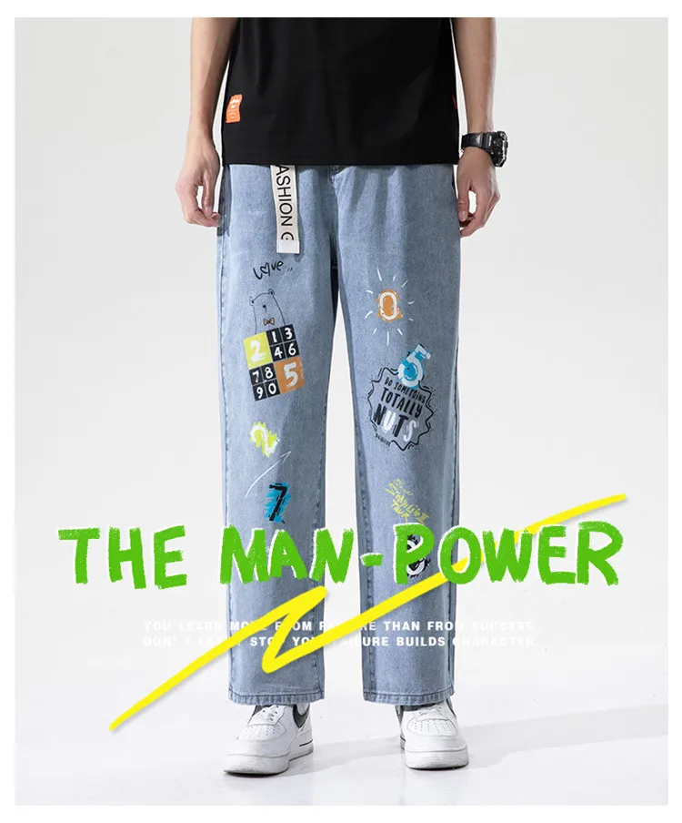 Washed Solid Non-Stretch Baggy Jeans, Wide Leg Jeans, Men's Pattern Hip Hop Style Casual Street Style Denim Pants,Temu