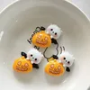 Lie on the pumpkin