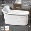 Blanco marfil 120CM sin tapa