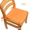 Naranja rojizo