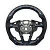 Forged carbon fiber+Smooth Leather+White Stitching