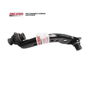 KINGSTEEL OEM 54524-EL000 54524-ED500 54524-ED50A Auto Suspension Parts Right Lower Control Arm for NISSAN TIIDA C11 SENTRA B17