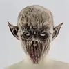 Grey Alien
