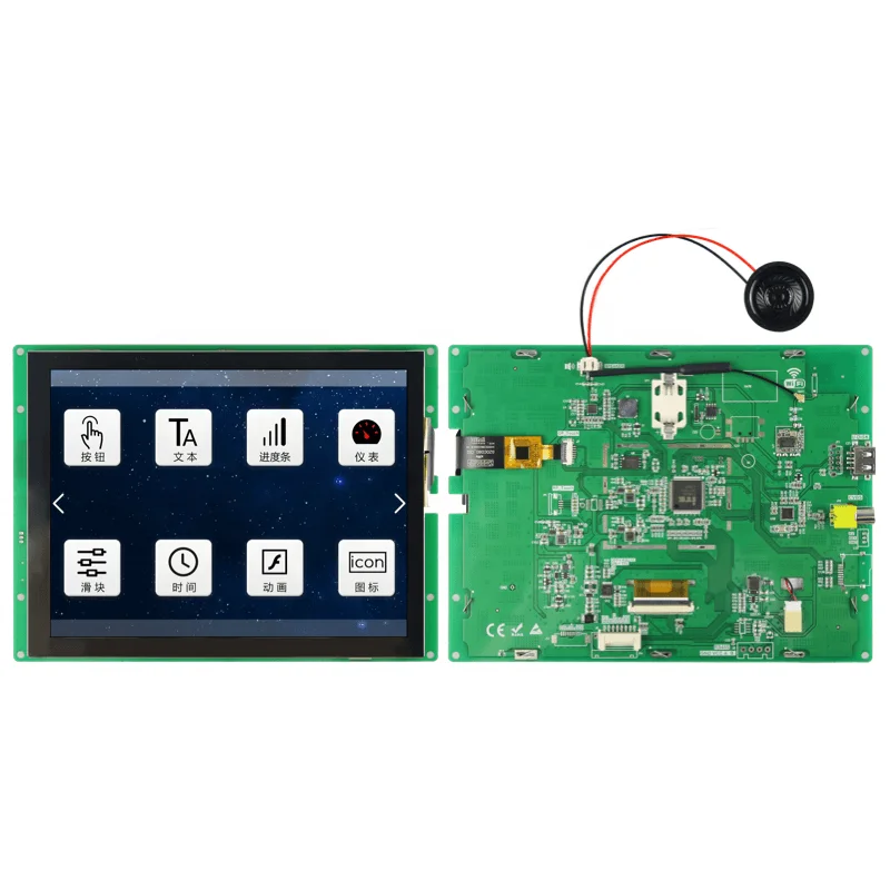 一体型 ネット会議 8世代 i7 タッチ液晶 ネットミーティング ☆ ネット会議 一体型 8世代 i7 タッチ液晶 ネットミーティング 一体型