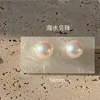 Seawater Bead Earrings 925 Silver (14MM)