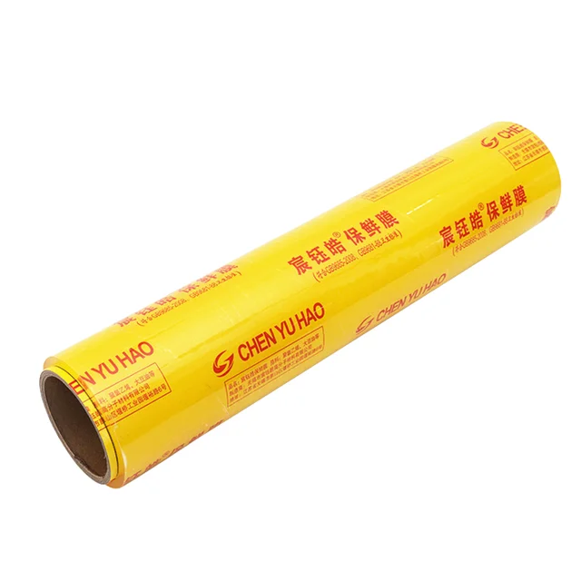 Clear Cast Plastic Stretch PVC Cling Film for Food Wrap Packaging