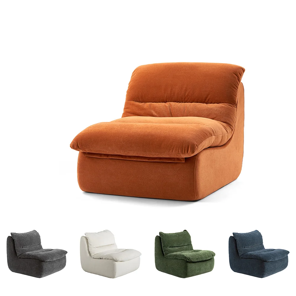 Modern Style Armless Single Sofa Lounger Lazy Floor Seating Accent Chair with Backrest for Fireside Leisure Living & Bedroom