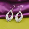 E3140 white gold