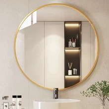 Wholesale Modern Bathroom Decorative Wall-Mounted Aluminum Alloy Framed Round Gold Mirror