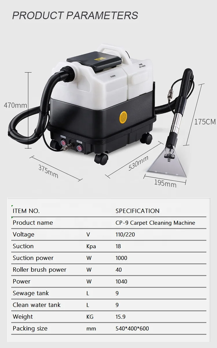 CP-9 очиститель стиральная машина для Бытовая Автомобильное сиденье